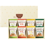 フリーズドライ お味噌汁・スープ詰合せ（８食） AT-BO