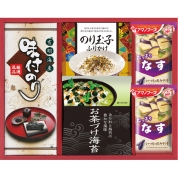 アマノフーズ＆永谷園 食卓セット BS-20S