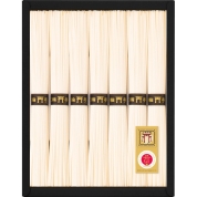 三輪素麺（７束） RBA-20