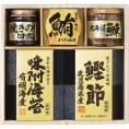 美味之誉 詰合せ 5872-25