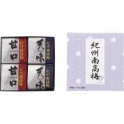 紀州南高梅 二種詰合せ４粒 210000