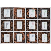 御昆布 １２品佃煮詰合せ 200ｰ47