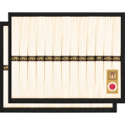 三輪素麺（２６束） RBA-50