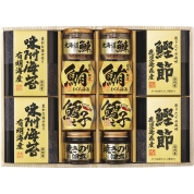 美味之誉 詰合せ 5876-80