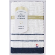 シンシアコットン フェイスタオル S-10100
