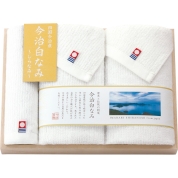 今治白なみ～しらなみ～ フェイス・ハンドタオルセット（木箱入） 16040