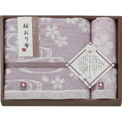 桜おり布 バス・ウォッシュタオルセット IS9630PU