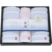 今治ぼかし織Ⅱ フェイス・ハンドタオルセット TMS3006214