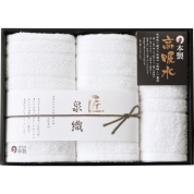 泉織高吸水タオル フェイス・ハンドタオルセット NK-2430