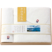 今治白なみ～しらなみ～ バス・ハンドタオルセット（木箱入） 16050