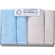 生活時間を確保するタイパタオル スリムバス・フェイスタオルセット TIP2550