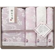 桜おり布 バス・フェイス・ウォッシュタオルセット IS9650PU