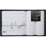 泉織高吸水タオル バス・フェイス・ハンドタオルセット NK-2450