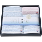 今治ぼかし織Ⅱ バス・フェイス・ハンドタオルセット TMS5006217