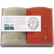 タイムレスロイヤル雲羽（くう） フェイスタオル２枚セット 17050
