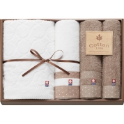 コットンライン コンパクトバス・フェイス・ハンドタオルセット CT9050