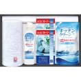 今治産タオル＆キッチン洗剤セット SMA20