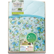 オールシーズン２ＷＡＹケット（両面使用） 8150