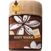 クロスロード あったか遠赤 極ふわ合せ綿入毛布 24100