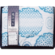 極選魔法の糸×オーガニック プレミアム五重織ガーゼ毛布 GMOW-15100ABL