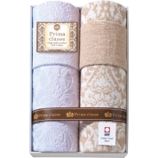 今治プリマクラッセ タオルケット２枚セット IPT-25018