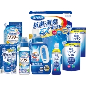 ギフト工房 抗菌消臭ＥＸギフト EXZ-40K