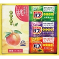 炭酸力の薬用入浴剤セット BB10