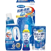 ギフト工房 抗菌消臭ＥＸギフト EXZ-20K