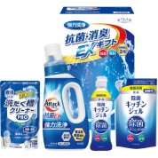 ギフト工房 抗菌消臭ＥＸギフト EXZ-25K