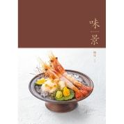 グルメカタログギフト　「味景」　檜皮（ひはだ）