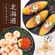 カタログギフト　「北海道ごちそうギフト」　朝陽（あさひ）