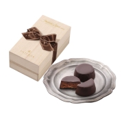 【バレンタイン】[アンテノール]プティ・ザッハ 3個入