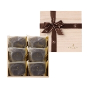 【バレンタイン】[アンテノール]プティ・ザッハ 6個入