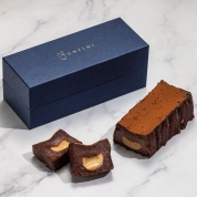 【バレンタイン】[UNFINI]テリーヌあんショコラ