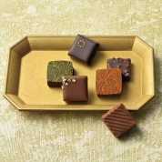 【新宿店受取】[エドワート]バレンタインセレクション(9個)