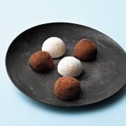 【新宿店受取】[KAGURA]薫るアソート 美酒チョコ