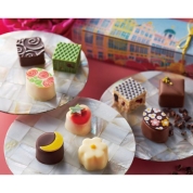 【バレンタイン】[グランプラス]ミニトリュフ 2026