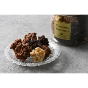 【バレンタイン】[コントワール・デュ・カカオ]クルスティン