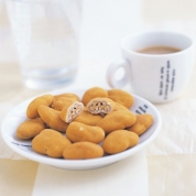 【バレンタイン】[サロンドロワイヤル京都]ラ・ラ・ラ・ピーカンナッツチョコ