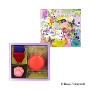 【バレンタイン】[ダロワイヨ]ショコラニャカロン詰め合わせアン