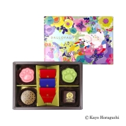 【バレンタイン】[ダロワイヨ]ショコラミャオ