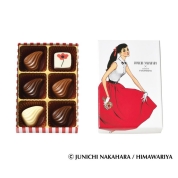 【バレンタイン】[中原淳一×Confiserie FURANSUYA]パーラー