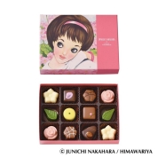 【バレンタイン】[中原淳一×Confiserie FURANSUYA]花束