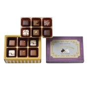 【バレンタイン】[FURANSUYA・Cafeふわふわ]スペシャルティスティング