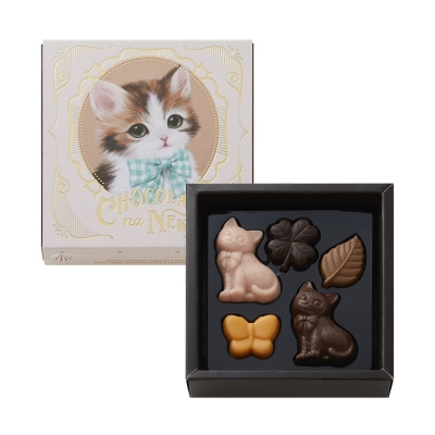 [ショコラな猫 by モロゾフ]ショコラな猫 のんびり屋のクウ