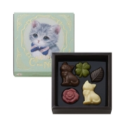 【バレンタイン】[ショコラな猫 by モロゾフ]ショコラな猫 陽気なノア