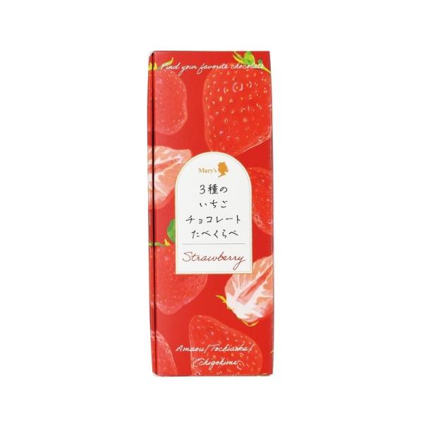 京苺 杏委 楽天市場】バレンタイン チョコ 個包装 苺ショートケーキBOX（いちご