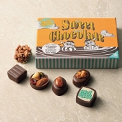 【バレンタイン】[メリーチョコレート　ナッツラバー]ナッツアソート for スイートチョコレートラバー