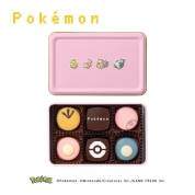 【バレンタイン】[ポケモン meets メリーチョコレート]アソートボックス(ポケモン集合)