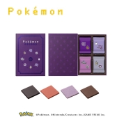 【バレンタイン】[ポケモン meets メリーチョコレート]ゴーストタイプ ブックボックス